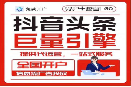 SEM竞价员实战技巧分享