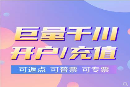 SEM实战案例分享：关键词优化