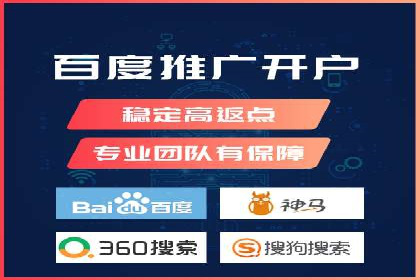 谷歌竞价案例：提升品牌知名度的广告投放